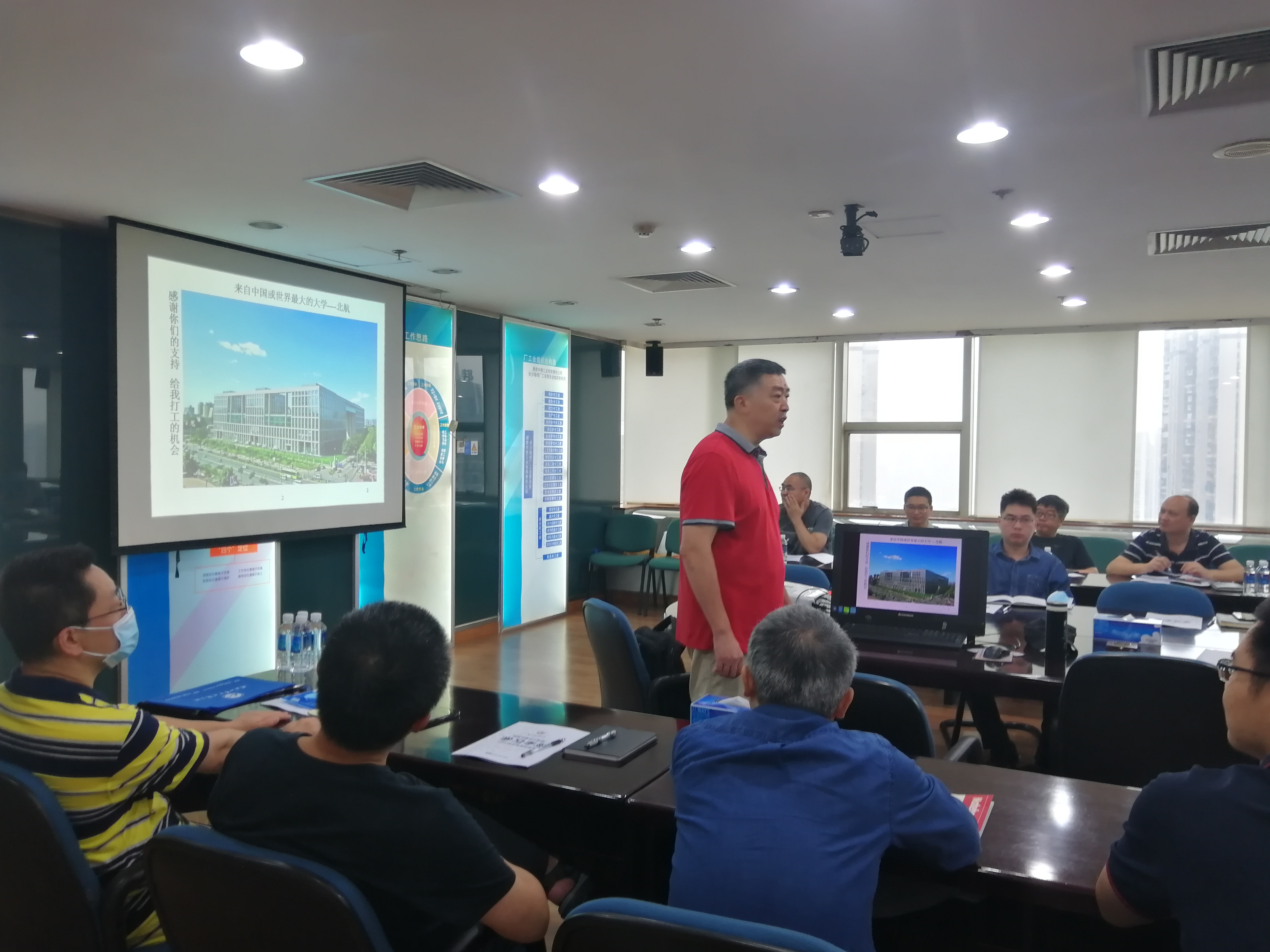 【授課動態(tài)】楊愛華老師為湖南某卷煙廠講授《EPC管理與實務(wù)》